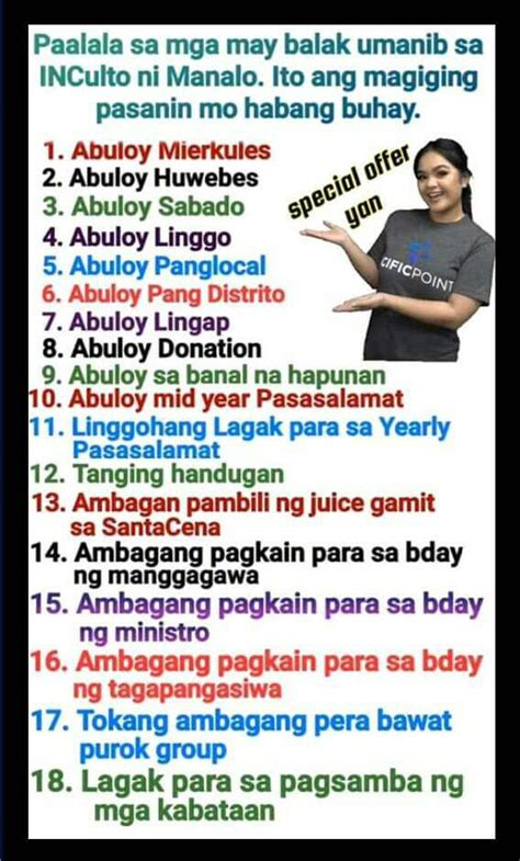 palapag leaked